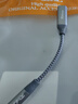 Riksoin雷克森type-c轉(zhuǎn)3.5耳機(jī)轉(zhuǎn)接頭 適用于oPPo 榮耀 扁口耳機(jī)連接華為蘋果手機(jī)平板筆記本電腦k歌通話 【標(biāo)準(zhǔn)款-高級(jí)灰】?jī)H模擬/無(wú)損音質(zhì)/通話/K歌 曬單實(shí)拍圖