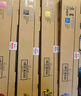 京呈適用于震旦(aurora)ADT-225粉盒 ADC225墨粉ADC265復(fù)印機碳粉盒ADC265墨盒225 四色套裝 曬單實拍圖