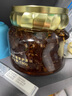 珂尼娜紅茶玫瑰護(hù)膚品凍膜130g煙酰胺面膜補(bǔ)水提亮膚色修護(hù)老婆生日禮物 2瓶 贈(zèng)：蝸牛面膜*1 曬單實(shí)拍圖