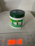 DAGO雅霜上海家化潤膚滋潤雪花膏桂花香型保濕面霜懷舊經(jīng)典國貨 曬單實拍圖