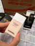 香奈兒CHANEL香奈兒光采防護(hù)防曬SPF40隔離乳霜遮瑕潤色提亮妝前乳 送禮 10號(hào)玫瑰粉-白皙膚色 曬單實(shí)拍圖