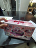 卡卡曼兒童玩具女孩子生日禮物女童3-6-10歲手工diy首飾戒指5歲送同學(xué) 3D貼紙魔法盒豪華版+禮盒 5-7-8歲女生益智玩具 曬單實(shí)拍圖