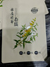老中醫祛痘精華面膜免洗水楊酸青少年改善痘痘泛紅敏感肌補水保濕護膚品 祛痘精華面膜（五片裝） 曬單實(shí)拍圖