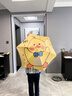 林下春雪兒童雨傘太陽傘遮陽傘防曬傘防紫外線晴雨兩用長柄傘男女孩直桿傘 卡通小黃鴨【圓角防戳】晴雨兩用 手動(dòng)防夾開關(guān)·趣味滑輪·直徑91 曬單實(shí)拍圖