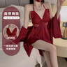 瑰若新款情趣內(nèi)衣女夫妻刺激高檔蝴蝶結(jié)套裝聚攏性感睡衣大碼高端睡裙 【套裝】【睡裙+外袍】棗紅-蝶影精靈 M(80-105斤） 曬單實(shí)拍圖