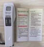 比西特檢針機高精度驗針機服裝廠(chǎng)臺式全金屬食物金檢機手持式金屬檢測機 手持驗針機（ST30J） 曬單實(shí)拍圖