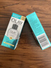 玉蘭油（OLAY）防曬霜隔離戶外軍訓(xùn)護(hù)膚品小白管美妝禮物化妝品 玉蘭油多效防曬霜日霜50g 曬單實(shí)拍圖