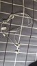 倍思（Baseus）有線(xiàn)耳機Type-c金標音質(zhì)入耳式降噪高清通話(huà)游戲聽(tīng)音樂(lè )電腦筆記本手機適用 【Type-c接口】金標音質(zhì)白色 曬單實(shí)拍圖