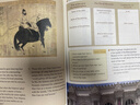【新華書店正版】適用2025外研版高中英語必修第三冊教材教科書外研社高中英語必修三課本教科書外語教學(xué)與研究出版社英語必修三3 英語必修3 曬單實(shí)拍圖