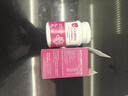 Campee卡米佩小粉瓶蔓越莓益生菌硒片橋本甲狀腺健康免疫低下 三瓶裝【改善裝】80%的人選擇 曬單實(shí)拍圖