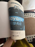 LayaAir引擎教程 曬單實(shí)拍圖