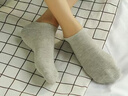 COZOK夏季薄款糖果色女船襪女士短襪 純色女短襪隱形襪子防滑不掉跟夏 混色【10雙裝】 均碼 曬單實(shí)拍圖