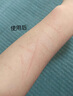 HIRUDOID泰國進(jìn)口疤痕修復(fù)膏剖腹產(chǎn)燒燙傷疤痕凝膠膏祛痘印術(shù)后皮膚修復(fù) hirudoid(新疤 淺疤痕）紅色40g 曬單實(shí)拍圖