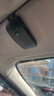 汽車(chē)遮陽(yáng)板藍牙5.0接收器免提電話(huà)語(yǔ)音車(chē)載mp3無(wú)線(xiàn)音響播放器音箱 曬單實(shí)拍圖