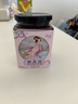 唐小姐好甜云南紫米酒釀400g/罐血糯米醪糟墨江米酒美顏血補月子產(chǎn)婦經(jīng)期 原味*1罐 曬單實(shí)拍圖
