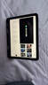 綠聯(lián)適用 iPad10/11保護(hù)殼 2022/25年新款蘋果iPad保護(hù)套 平板防彎防摔輕薄三折保護(hù)殼 第10/11代 保護(hù)殼【背板防彎-帶筆槽】 曬單實(shí)拍圖