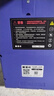 星恒鋰電池48V24Ah適用于愛瑪臺鈴綠源小刀雅迪電動車鋰電池48V 48V24Ah 愛瑪綠口不含充電器 曬單實拍圖