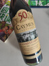 佳慕（Caymus Vineyards）美國(guó)加州紅酒Napa納帕谷Caymus佳慕酒莊赤霞珠干紅葡萄酒50周年版 2022年份佳慕赤霞珠(50周年)1瓶 曬單實(shí)拍圖