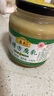 唯加鮮辣味粉老上海餛飩調(diào)料粉小袋燒烤肉干碟蘸料家用調(diào)味品增香 鮮辣味粉20g*3袋 曬單實(shí)拍圖