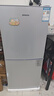 冰熊【烏市發(fā)貨】雙門(mén)冰箱小型家用租房公寓宿舍辦公室低噪微霜冷凍保鮮節能省電小冰箱新疆本地倉直發(fā) 雙門(mén)冰箱 106S202下冷凍二抽屜一級能效高約105CM 曬單實(shí)拍圖