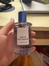 DB DAVID BECKHAM大衛(wèi)貝克漢姆藍(lán)血新貴男士淡香水50ml 生日禮物送男友老公 禮盒裝 【經(jīng)典系列】藍(lán)血新貴淡香水50ml 曬單實(shí)拍圖