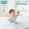 i-baby/英倫寶貝防驚跳睡袋嬰兒包被新生兒春夏四層紗布睡袋清波白鵝80 曬單實(shí)拍圖