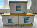 [非比麩（Fiberform）]小麥纖維素顆粒 3.5g*20袋 3盒裝 曬單實(shí)拍圖