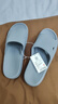 名創(chuàng)優(yōu)品（MINISO）舒適腳感男女士浴室拖鞋防滑拖鞋厚底踩屎感鞋子夏季外穿室內(nèi)居家 男士灰色（41-42碼） 曬單實(shí)拍圖