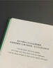 得力（deli）S01中性筆簽字筆 0.5mm子彈頭經(jīng)典辦公按動(dòng)筆水筆 黑色 30支/盒 33489 曬單實(shí)拍圖