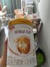 伊利 金領(lǐng)冠育護400g嬰幼兒配方奶粉盒裝更劃算等比1200g/900g劃算 1段 400g 囤6盒劃算（推薦劃算）小 曬單實拍圖