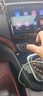 云音達(dá) 適用長(zhǎng)城哈弗H6/M6導(dǎo)航大屏Carplay倒車影像中控顯示大屏360全景 WIFI版 【2+32G】 車機(jī)+倒車后視+包安裝 曬單實(shí)拍圖