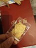 老廟黃金吊墜足金八寶羅盤福字蓮花掛墜項(xiàng)鏈送女友老婆父母生日禮物 八寶羅盤吊墜約1.8g+項(xiàng)鏈+禮盒 曬單實(shí)拍圖