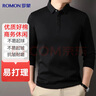 羅蒙棉質(zhì)長(cháng)袖T恤男士POLO領(lǐng)上衣彈力春秋季打底衫商務(wù)休閑內搭男裝 曬單實(shí)拍圖