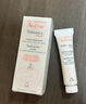 雅漾（Avene）專(zhuān)研修護霜滋潤版40ML敏肌0號速修面霜舒緩乳液官方旗艦店同款 修護霜小樣5ml*1瓶（輕潤） 曬單實(shí)拍圖