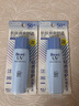 碧柔輕透倍護(hù)防曬乳液 隔離高倍防曬霜防紫外線春夏防水 雙支 曬單實(shí)拍圖