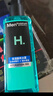 曼秀雷敦（Mentholatum）男士爽膚水護(hù)膚品補(bǔ)水保濕清爽不易粘膩四季可用 【水乳二合一】酷爽冰露145ml 曬單實(shí)拍圖