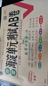 2025春非常海淀單元測(cè)試ab卷七年級(jí)下冊(cè)神龍牛皮卷初一同步試卷初中小四門學(xué)霸復(fù)習(xí)預(yù)習(xí)卷子難題提優(yōu)期中期末總復(fù)習(xí)實(shí)驗(yàn)班拔尖特訓(xùn)書 數(shù)學(xué)湘教版 7 曬單實(shí)拍圖