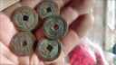 珍如意五帝錢(qián)真品銅錢(qián)入戶門(mén)出入平安壓門(mén)檻過(guò)門(mén)石下裝修正品五銖錢(qián)古幣 【紅布粘好】乾嘉真品 曬單實(shí)拍圖