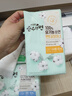 可綠納樂韓國可綠納樂綠麗安有機(jī)純棉健康美人衛(wèi)生巾日夜用干爽透氣 護(hù)墊40片 曬單實(shí)拍圖