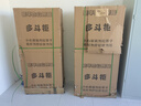 錢柜 抽屜柜多斗文件柜鐵皮柜辦公柜資料柜帶鎖儲物柜二十四抽柜 曬單實拍圖