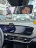 25款別克世紀七座專(zhuān)用車(chē)載手機支架儀表臺導航支撐架車(chē)內用品改裝 23-25款別克世紀 【旗艦款】 曬單實(shí)拍圖