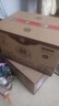 白水杜康濃香型白酒  糧食釀造 婚宴送禮 52度 500mL 6瓶 U90（紅） 曬單實(shí)拍圖