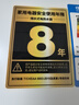 容聲（RONGSHENG）【免費上門安裝】電熱水器扁桶家用智能儲水式洗澡雙膽加熱速熱出租房浴室大容量B5L2 60L 2000W 纖薄雙膽+安全防電墻 曬單實拍圖