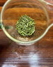 巖亥黃山毛峰小米芽2026年頭采新茶安徽綠茶茶葉芽茶特級毛峰茶禮500g 250g 曬單實(shí)拍圖
