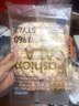 盛夏光年Gala拉拉褲嬰兒輕薄透氣紙尿褲柔軟舒適拉拉學步褲 拉拉褲體驗裝XL碼*4片 曬單實拍圖