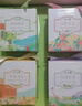 蘇小糖蜂蜜果醬桂花茶玫瑰花蜜沖泡下午茶福建廈門特產(chǎn)伴手禮盒 白桃烏龍 25g*1罐 曬單實拍圖