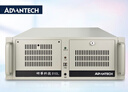 研華工控機(jī)IPC-610L原裝  上架式支持XP系統(tǒng) 節(jié)能認(rèn)證  i5-2400四核/8G內(nèi)存/1T硬盤 曬單實(shí)拍圖