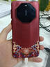 SiUNYOO 華為mate60Pro中國(guó)風(fēng)手機(jī)殼國(guó)潮浮雕鏡頭全包防摔保護(hù)套mate60秒變非凡大師 【中國(guó)紅】秒變非凡大師中國(guó)風(fēng)手機(jī)殼 華為 Mate 60Pro/60Pro+通用 曬單實(shí)拍圖