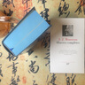 現(xiàn)貨 七星文庫(kù) 盧梭作品全集卷1 法國(guó)哲學(xué)著作 Oeuvres completes, Vol. 1 Jean-Jacques Rousseau 法語原版 曬單實(shí)拍圖
