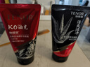 男士清爽洗面奶清潔控油勁爽磨砂去角質(zhì)黑頭潔面兩支保濕男友禮物 曬單實拍圖